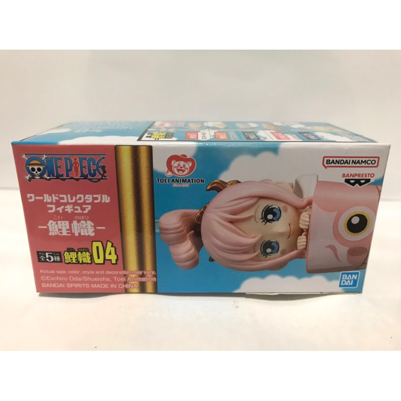 Lot.DT WCF One Piece Shirahoshi Koinobori 04 โมเดลวันพีช ชิราโฮชิ