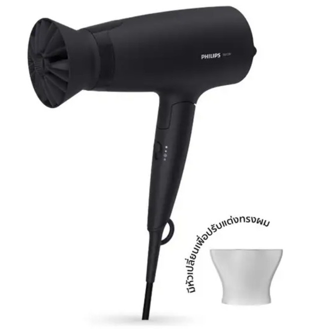 ไดร์เป่าผม PHILIPS BHD308/10 1600วัตต์