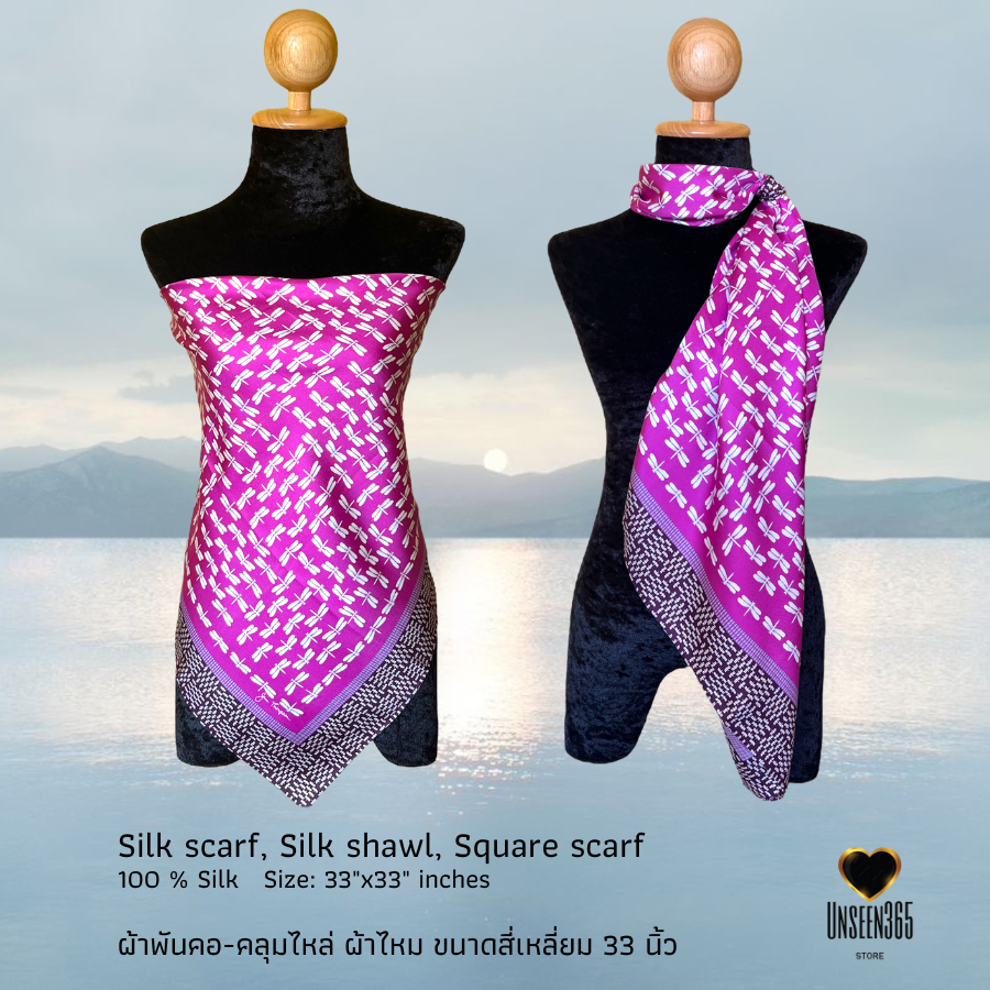 ผ้าพันคอผ้าไหม สี่เหลี่ยม 33"x33" นิ้ว Silk scarf, shawl, square size 33"x33" inches SQ33-02 -จิม ทอมป์สัน Jim Thompson