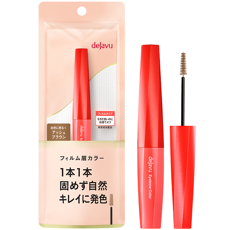 Dejavu Eyebrow Color : อายบราว คัลเลอร์ (มาสคาร่าคิ้วเนื้อฟิลม์)
