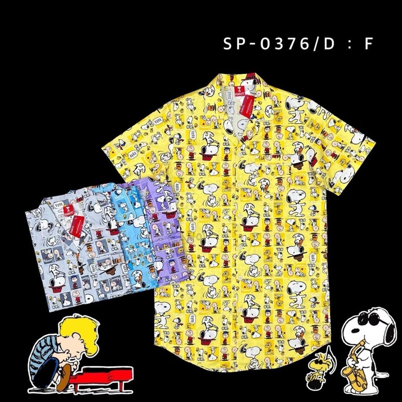 ชุดเดรสแขนสั้น ผ้าคอตตอล ลายSnoopy (รอบอก46นิ้ว)