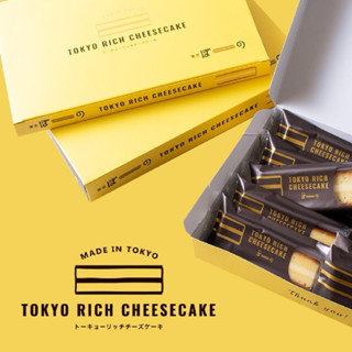tokyo rich cheesecake
