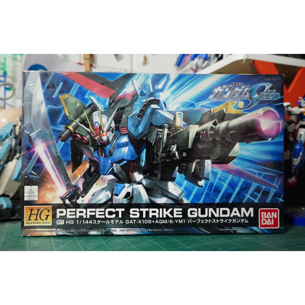 HG - Perfect Strike Gundam