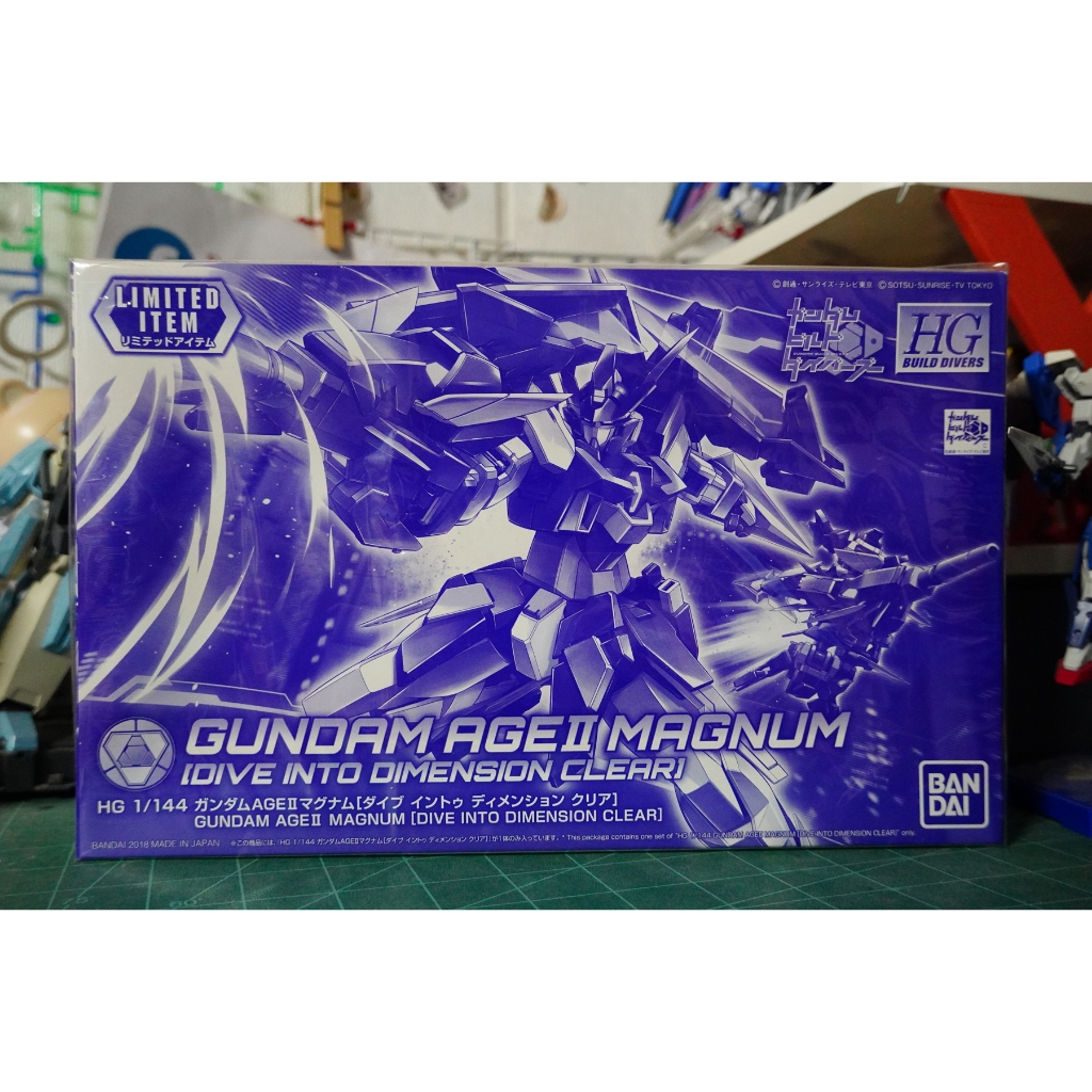 HG - Gundam AGE II Magnum ( Dive Into Dimension Clear )