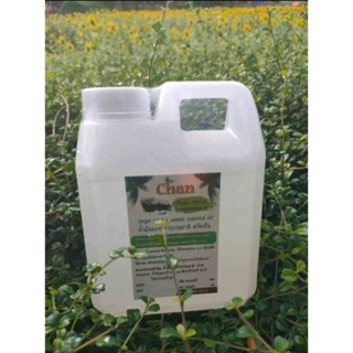 น้ำมันมะพร้าวสกัดเย็น 100%  Chan สีออกเหลือง  ขนาด 1,000 ml