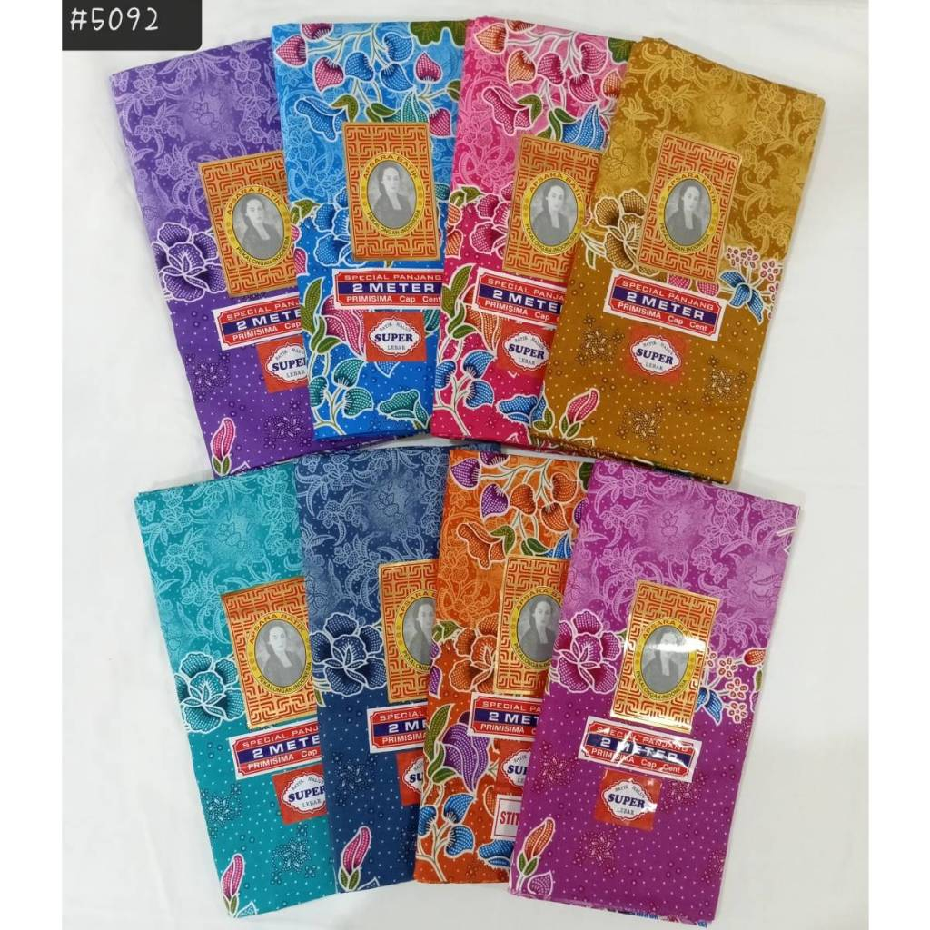 ผ้าถุง เนื้อพิเศษ ราคาถูก ตราเจ้าหญิง ป้ายทอง Apsara Begum #5092 ขนาด 2 เมตร เย็บเสร็จแล้ว สีสด สวย