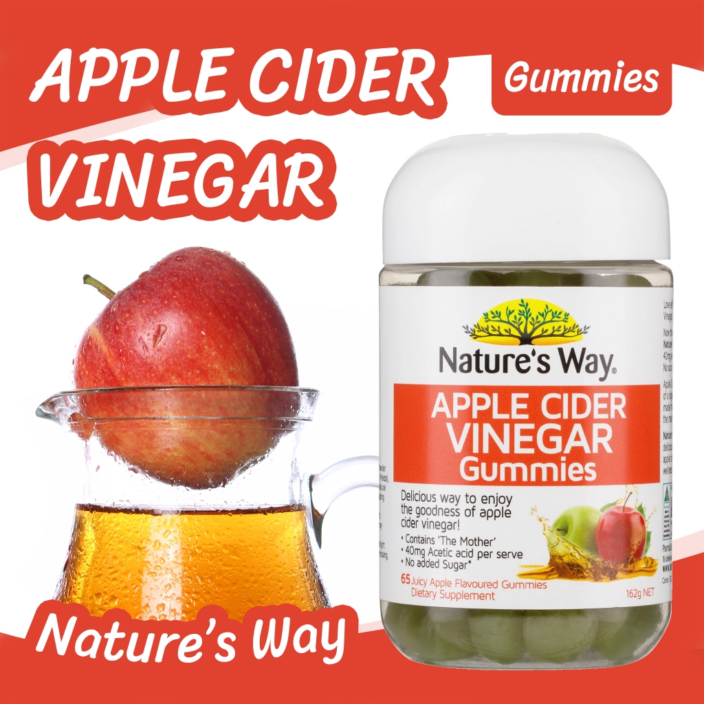 Nature's Way Apple Cider Vinegar Gummies 65 gummies-แอปเปิ้ล ไซเดอร์ เวเนก้า กัมมี่ ปริมาณ 65 เม็ด