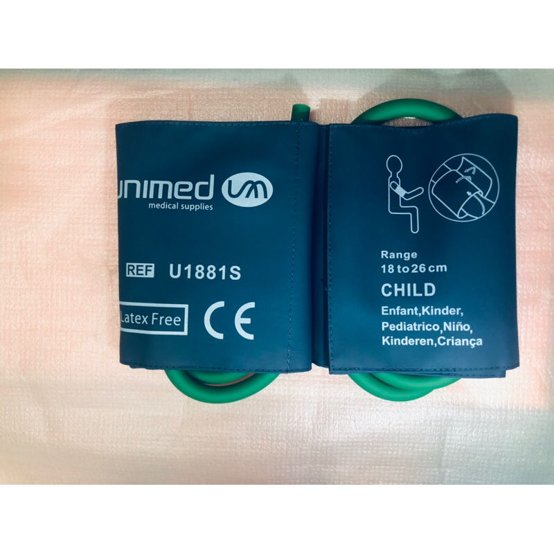 Cuff BP ผ้าวัดความดัน