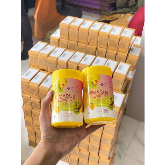 -ต่ำกว่าทุน- HIMARU LEMON ฮิมารุ เลมอน น้ำชงวิตซี ผิวขาวใส ลดสิว ฝ้า กระ จุดด่างดำ ผิวหมองคล้ำ -- 50 g. --✿