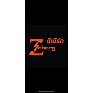 เปิดแวตได้ Zeberg ปลั๊กไฟมีกราว2ช่อง รุ่นใหม่ 10ตัว/กล่อง ZBG807K แบบตั้ง มี มอก. ปลั๊กกราวคู่ ปลั๊กไฟ เสียบปล