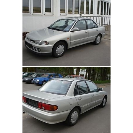 กันชนหลัง Mitsubishi Lancer E-car CB2A รุ่น สั้น ปี 1991-1995 ของใหม่