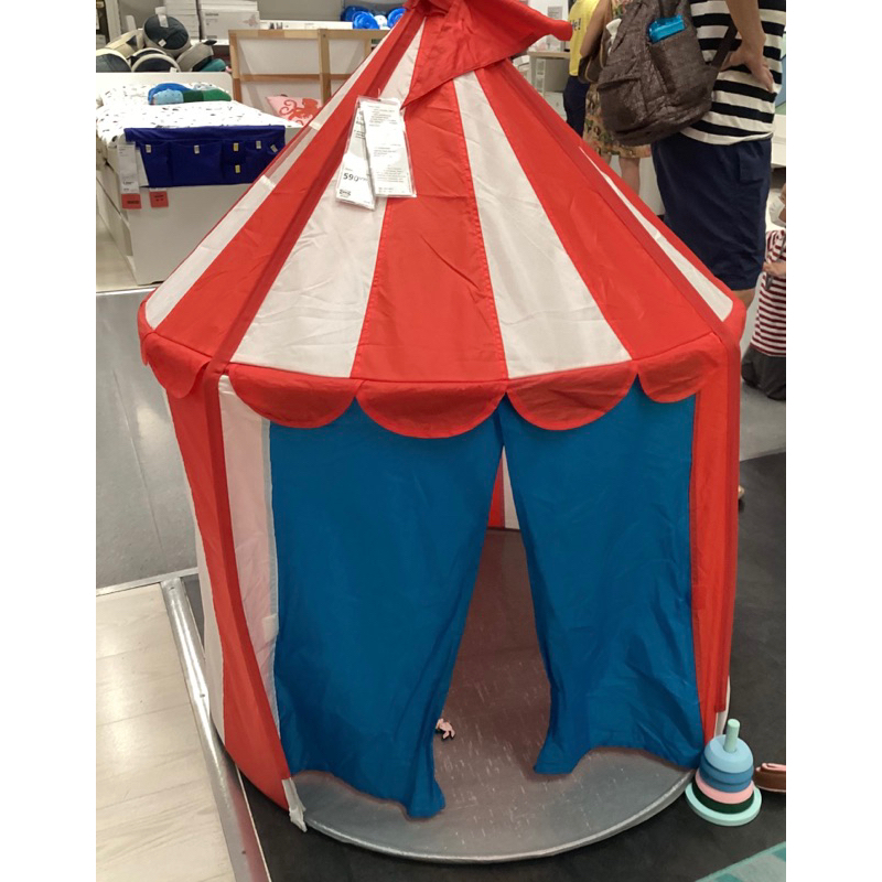 พร้อมส่ง IKEA แท้ เต๊นท์เด็ก CIRKUSTÄLT ซีร์คุสแทลท์ เต็นท์เด็ก