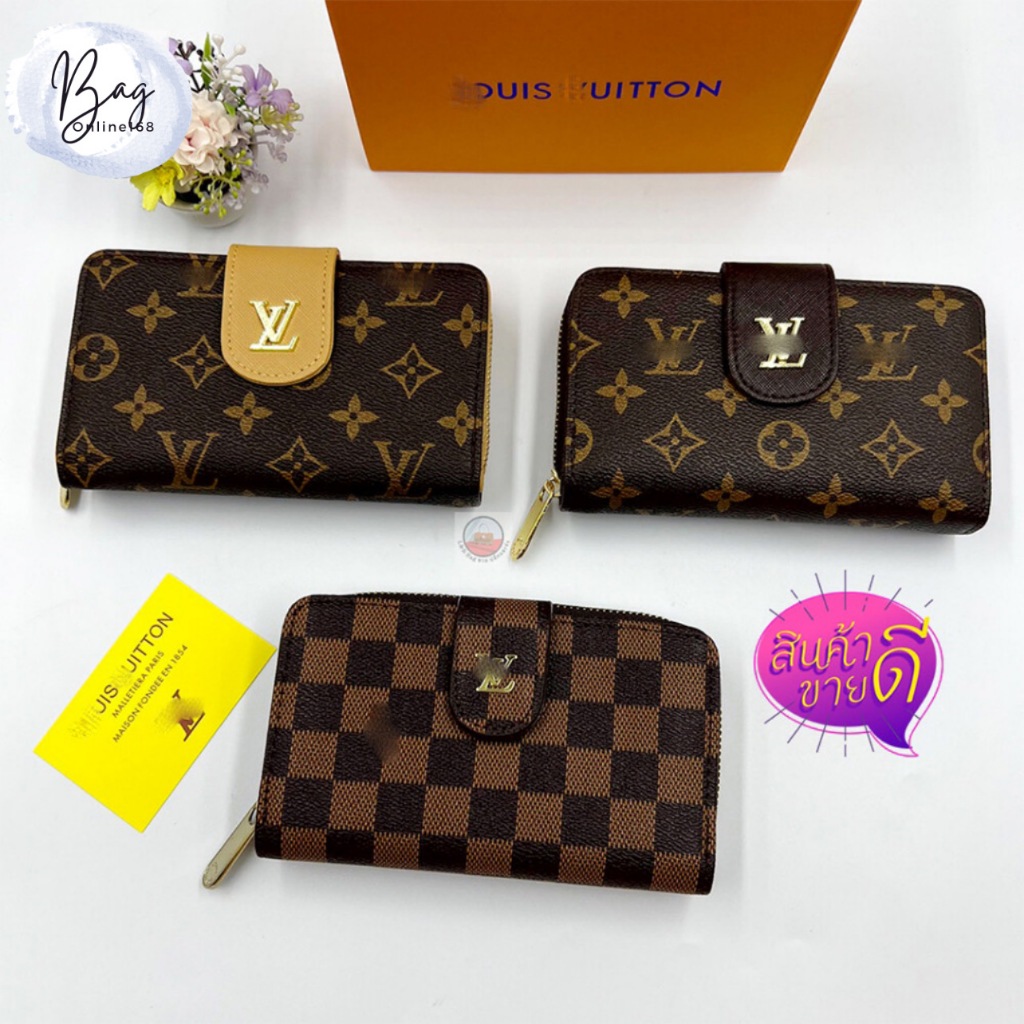 กระเป๋าสตางค์ L.V รุ่น2in1 มีช่องใส่บัตรมีช่องใส่แบงค์ได้ พร้อม(กล่อง การ์ด ถุงผ้า) พร้อมส่งทันที