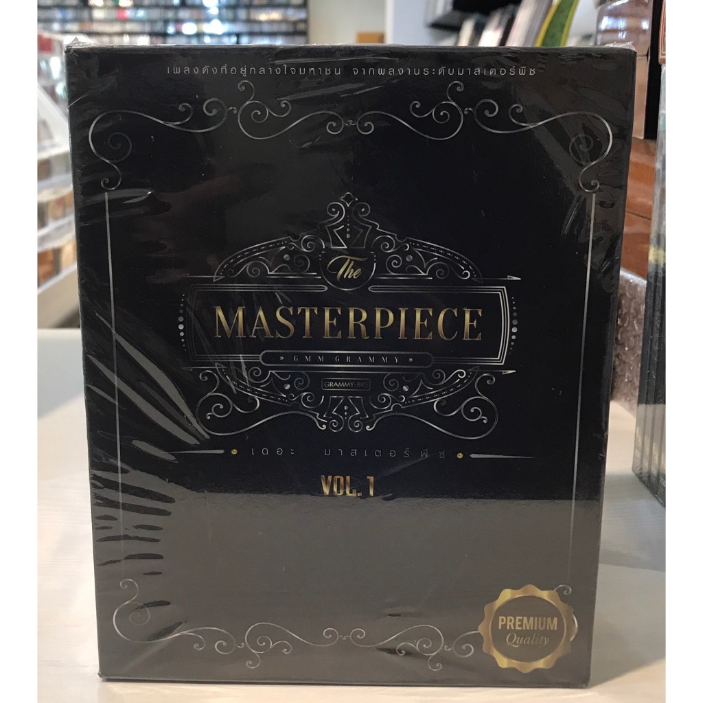 BOXSET MASTERPIECE VOL.1