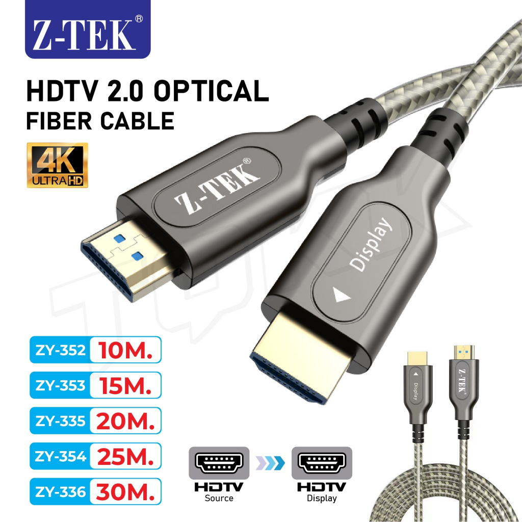 Z-TEK ไฟเบอร์สาย HDMI รุ่น 2.0 4K60Hz ความละเอียดสูง 15 เมตร ZY353