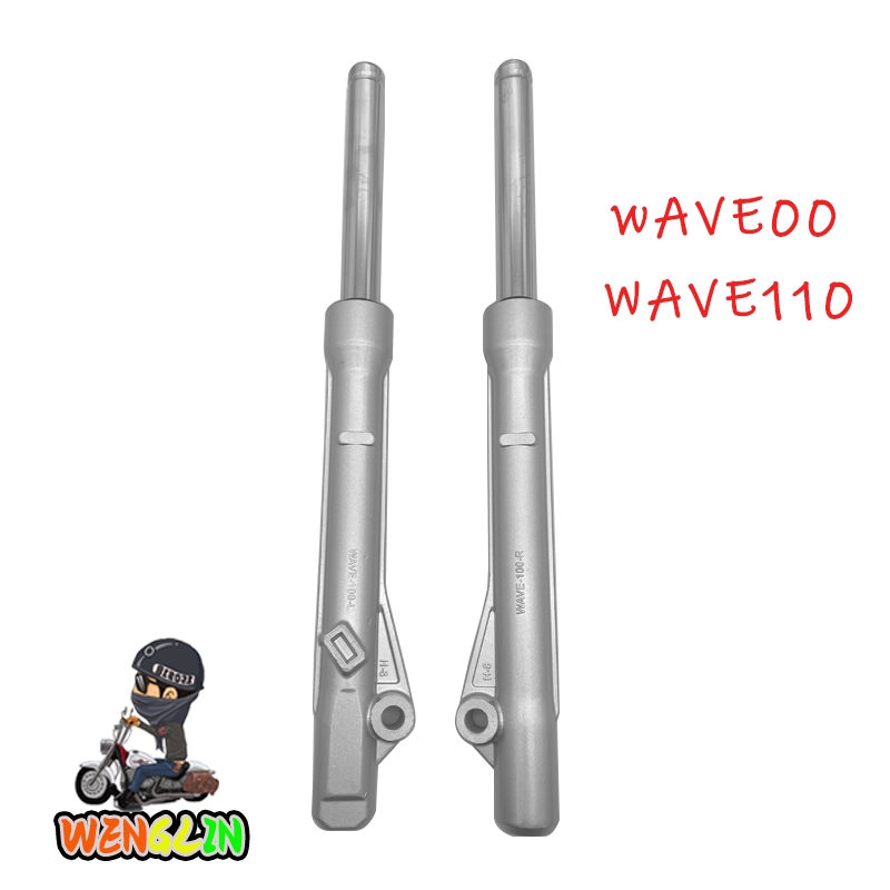 กระบอกโช๊คหน้า+แกนโช๊คหน้า เวฟ100/110 โช๊คหน้า wave110, wave100 WAVE100S ดั้มเบรค โช้คหน้า ทั้งชุดwave100
