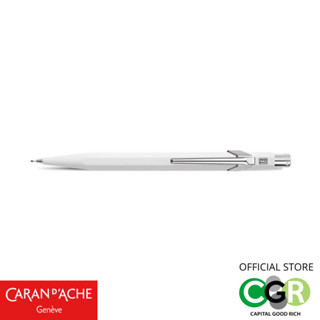 ดินสอกด 0.7 mm CARAN D'ACHE 844 CLASSIC LINE Mechanical Penc…