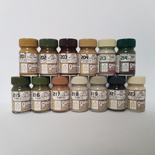 Gaianotes - Military Color Series