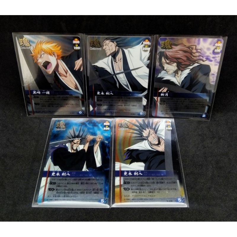 🌋ถูกลิขสิทธิ์🌋ของสะสม เซทการ์ด 2 ใบ บลีช เทพมรณะ (Bleach)