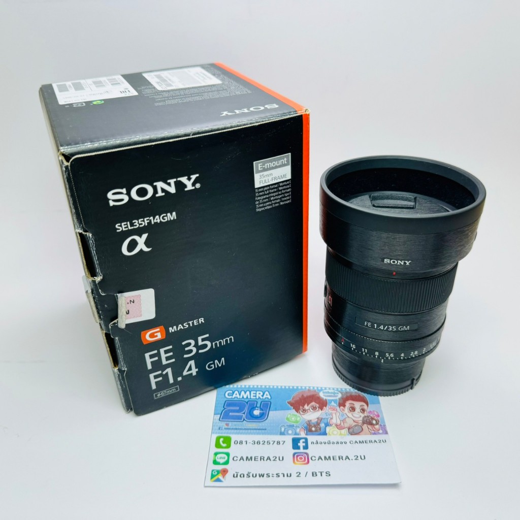 Sony FE 35mm f1.4 GM