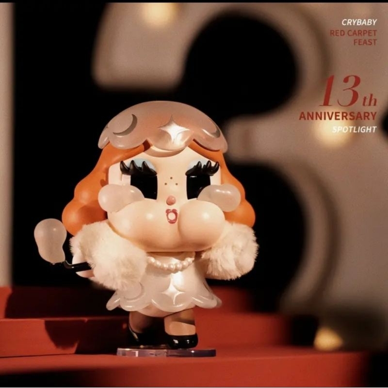 cay baby 13ปี เช็คการ์ด