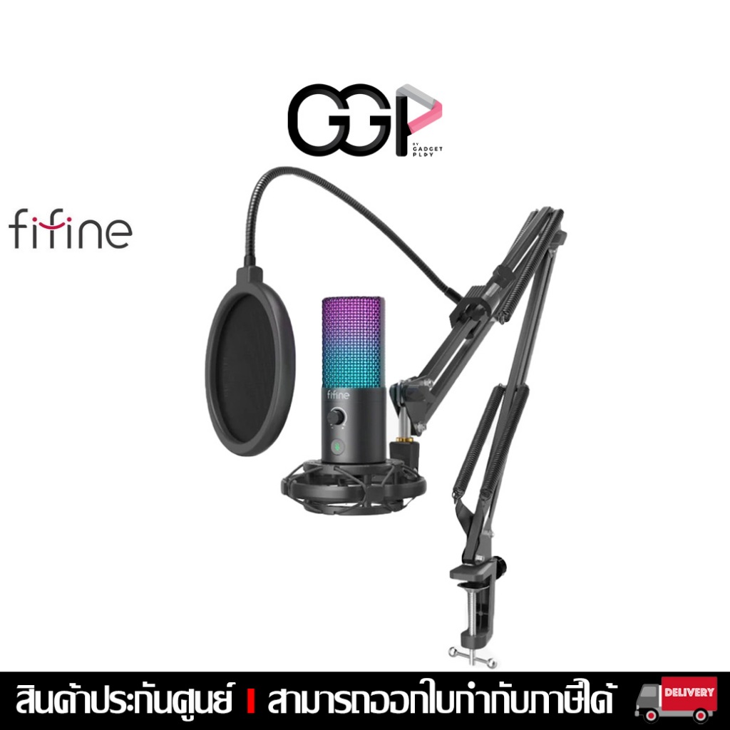[กรุงเทพฯ ด่วน 1 ชั่วโมง]  Fifine T669 PRO3 USB Microphone Bundle ประกันศูนย์ไทย