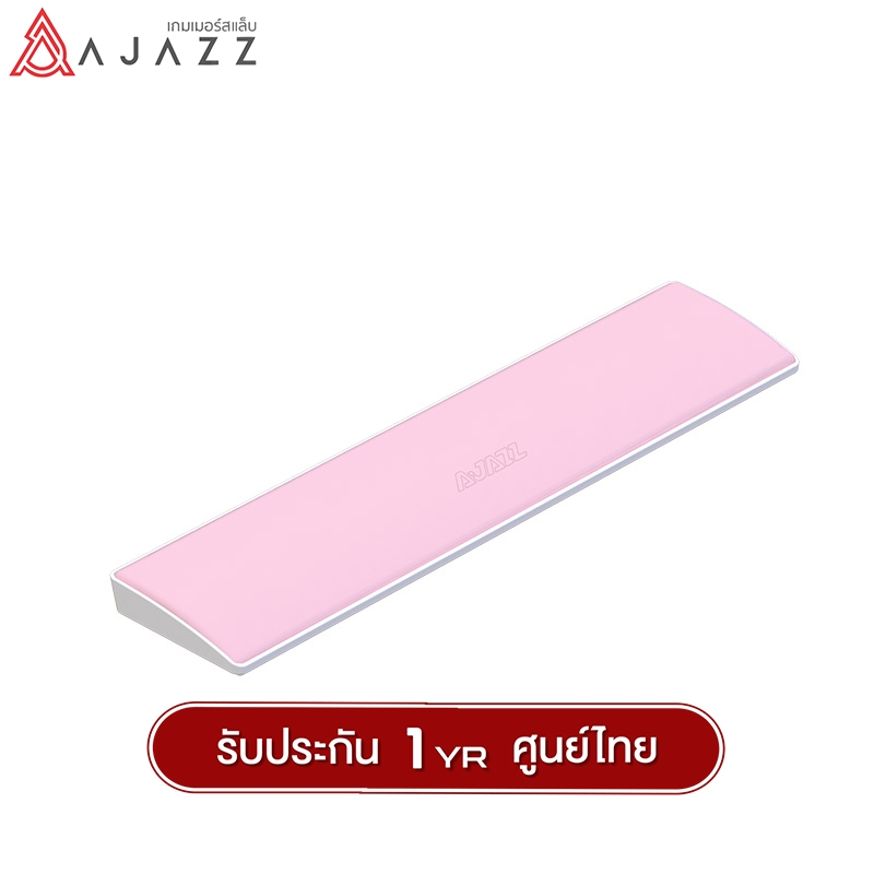 ที่รองข้อมือสำหรับคีย์บอร์ด Ajazz HR60 Pad Keyboard-60% รับประกันสินค้า 1 ปี