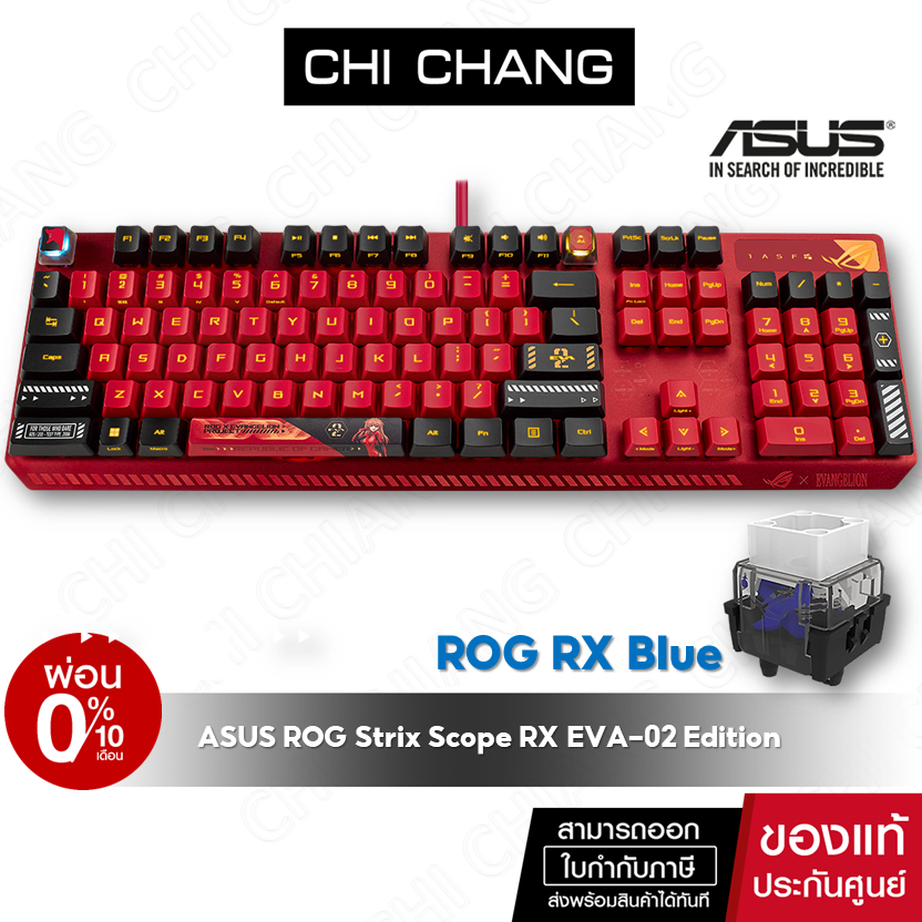 3790[CHICA02K]ASUS ROG Strix Scope RX EVA-02 Edition EN/TH ROG RX BLUE Optical Mechanical Switch RGB gaming keyboard