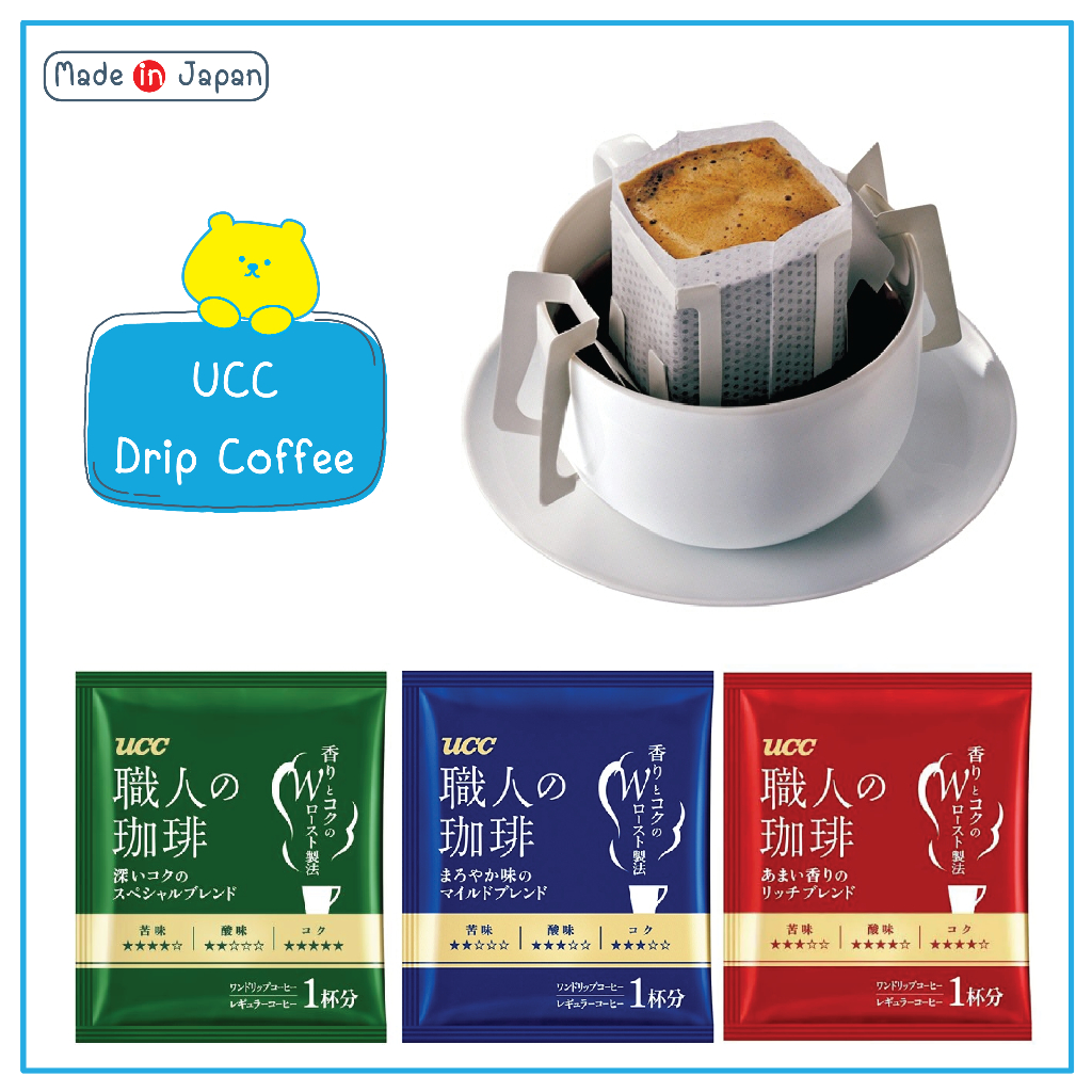 UCC Drip Coffee Blendy กาแฟดริปญี่ปุ่น กาแฟดริป กาแฟดริปสำเร็จรูป แบ่งขาย 1 ซอง