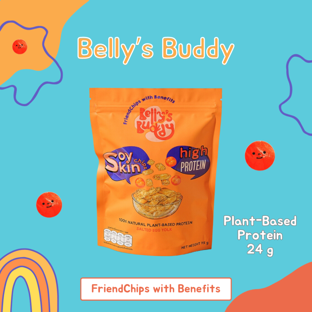 Belly's Buddy - Salted Egg Yolk Soy Skin Chips (ฟองเต้าหู้อบกรอบรสชาติไข่แดงเค็ม)