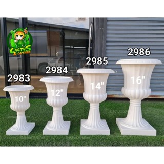 กระถางทรงถ้วยแชมเปญ สไตล์โรมัน  กระถางนำเข้า10