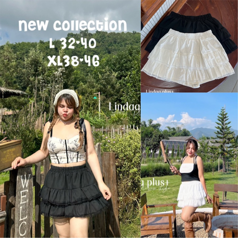 PLUSSIZE กระโปรงชั้นๆมีซับในสาวอวบอ้วนเกาหลี(size30-44) โปร3วันเท่านั้น