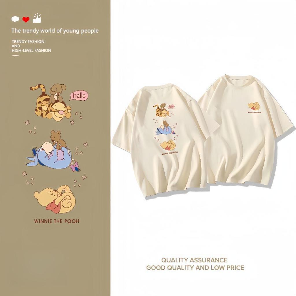 พร้อมส่ง!! เสื้อยืดแฟชั่น Oversize ผ้าCOTTON100%สไตล์เกาหลี แขนสั้น คอกลม แบบทันสมัย วินเทจ ยอดนิยม เสื้อคู๋รัก มีหลายไซ