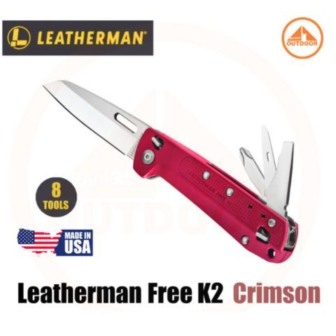 Leatherman FREE K2 #Crimson มีดพับพกพาอเนกประสงค์