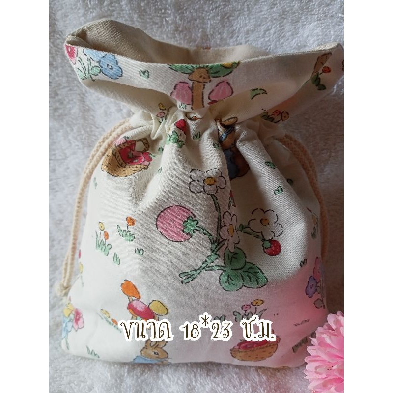 พร้อมส่ง !!! กระเป๋าผ้าหูรูดลายกระต่ายน้อยปีเตอร์ มีซับใน ใส่โทรศัพท์ได้