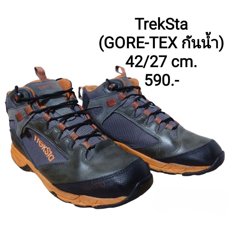 รองเท้ามือสอง TrekSta 42/27 cm. (GORE-TEX กันน้ำ)