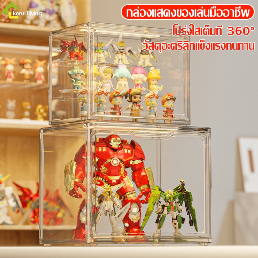 EQUAL ตู้โชว์โมเดล กล่องใส่โมเดล ฟิกเกอร์ Pop Mart กล่องโมเดลใส ฝาเปิด-ปิด แบบแม่เหล็ก ชั้นโชว์โมเดลใส