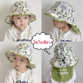 [พร้อมส่งไทย]หมวกผ้าร่มกันแดดเด็ก1-5ปี กันน้ำ กันละอองฝน บังแดดหลังถอดแยกชิ้นได้ ระบายอากาศได้ดี