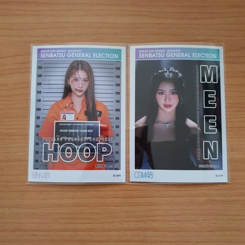 [Special act ] - BNK48/CGM48 - Photoset : GE4