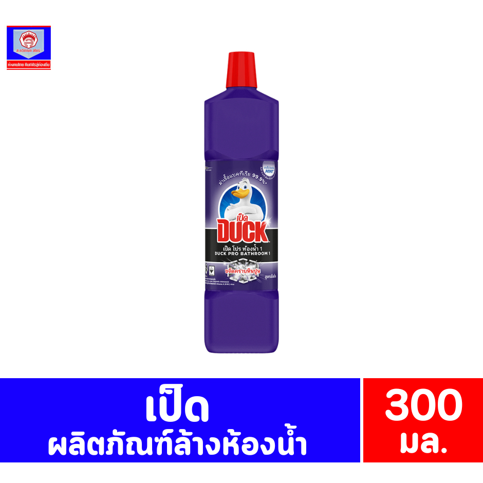 เป็ด โปร น้ำยาล้างห้องน้ำ 300 มล.