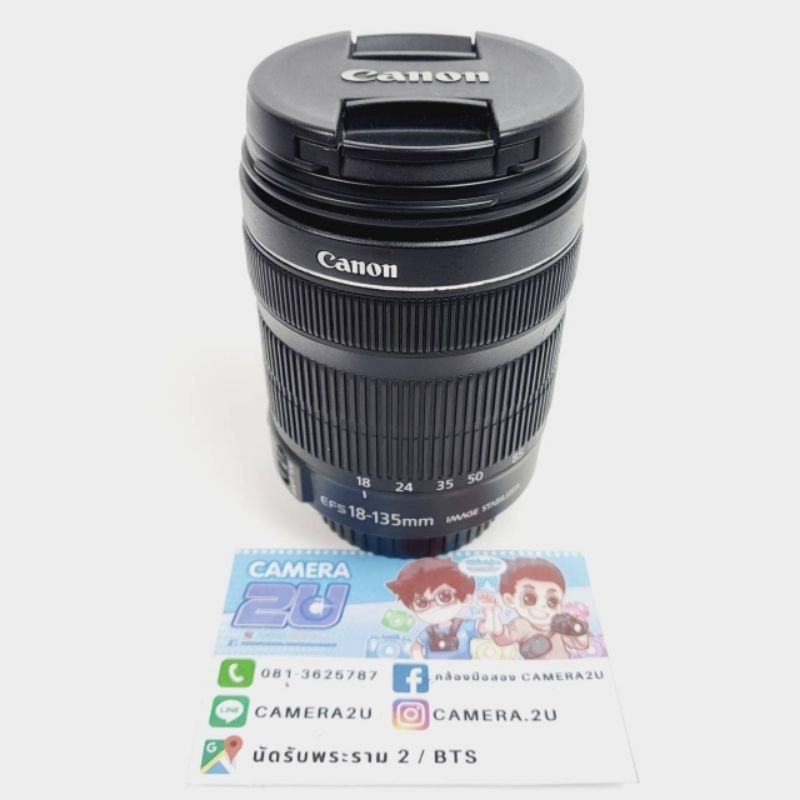 Canon EF 18-135mm IS STM