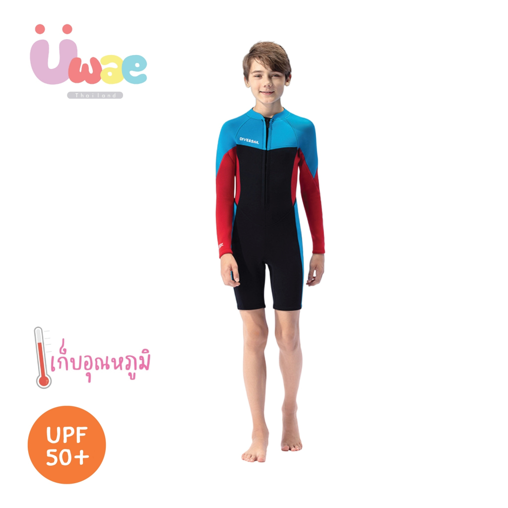 Uwae ชุดว่ายน้ำเด็ก ชุดว่ายน้ำกันอุณหภูมิ กันยูวี แขนยาว-ขาสั้น ไม่มีหมวก Black night รุ่น T052