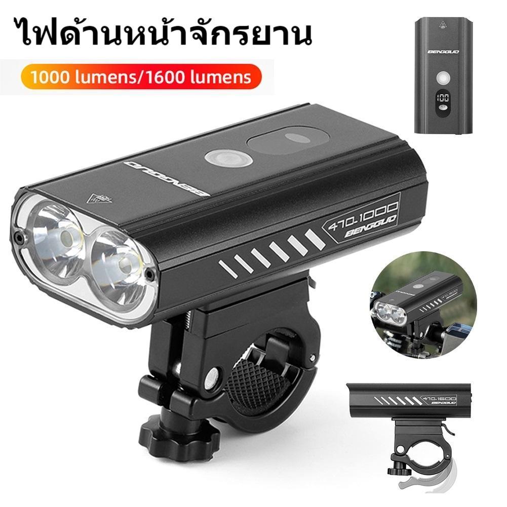 💡ไฟหน้าจักรยาน ไฟรถจักรยาน 1000/1600lm การตรวจจับอัตโนมัติ ไฟจักรยานด้านหน้า สามารถใช้เป็นแหล่งจ่ายไฟมือถือ