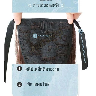 ❗พร้อมส่ง❗แฮร์พีชลอนปลาย หางม้า 3 ขนาด คือ 36/46/56 ซม ยาวปานกลาง ผมหางม้า เนียนเวอร์ ห้ามพลาด ลอนคลายๆ กำลังธรรมชาติ