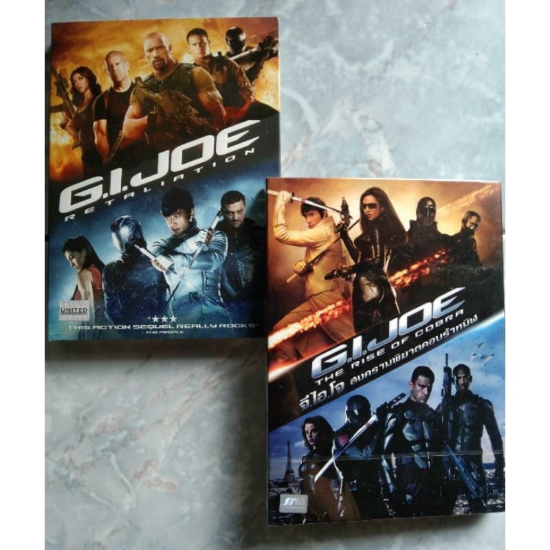📀 SET DVD G.I.JOE : สงครามระห่ำแค้นคอบร้าทมิฬ PART 1+2