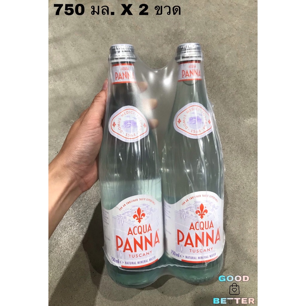 น้ำแร่ธรรมชาติ 750 มล. แพ็ค 2 ขวด อควาปานน่า (ขวดแก้ว) Acqua Panna Natural Mineral Water