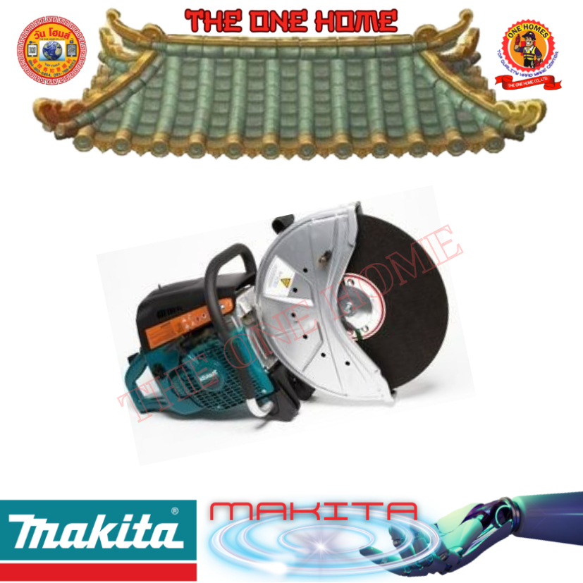 MAKITA รุ่น EK8100WSX1 เครื่อง Power Cutter # ออก..ใบเสร็จ-ใบกำกับภาษี..ได้ครับ..