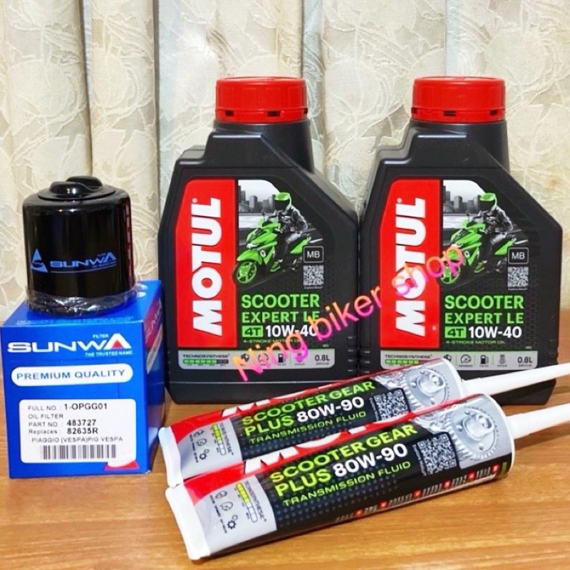ชุดเปลี่ยนน้ำมันเครื่อง New Vespa (ชุด Motul)ของแท้ 100%