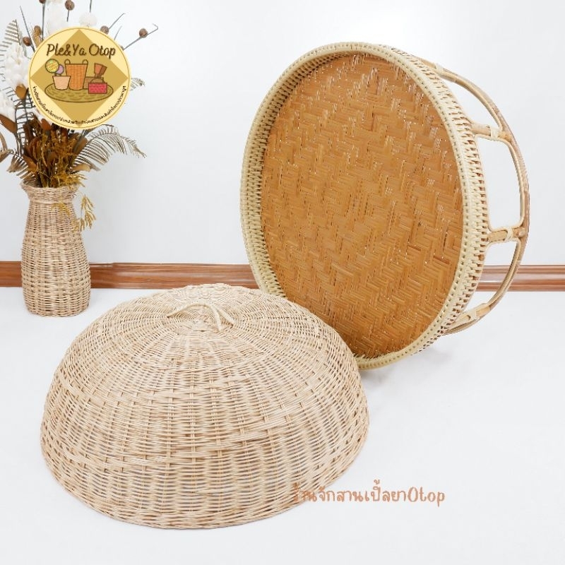 ขันโตกพร้อมฝาชี ชุดขันโตก+ฝาชีหวาย พร้อมส่ง - รูปที่ 6