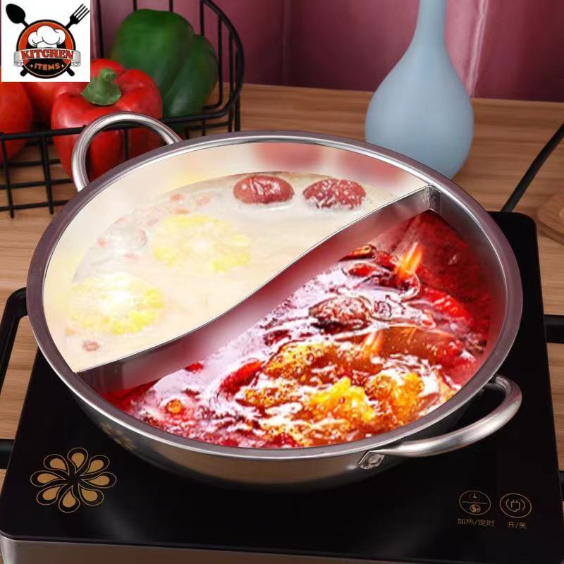 หม้อต้มชาบูสแตนเลส 2 ช่อง หม้อชาบู 2 รสชาติ หม้อสุกี้2ช่อง หม้อชาบู หม้อต้มสุกี้ หม้อสแตนเลส พร้อมฝาปิด